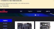 电脑显卡字体安装教程（优化显示效果，轻松安装自定义字体）