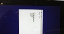 SurfacePro3系统重装教程（从零开始，掌握SurfacePro3系统重装的技巧与步骤）