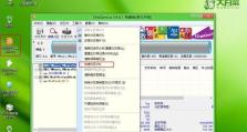 大白菜在线安装win10系统教程（快速便捷的win10系统安装方法）