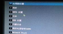 bios显示硬盘电脑开不了机,电脑开机无响应的解决攻略