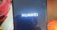 华为手机一直自动重启,探究原因及解决方案