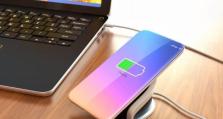 探索iPhone无线充电的便利性与挑战（通过技术创新实现便捷的无线充电体验）