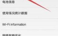 安卓手机通讯录恢复,轻松找回失联联系人