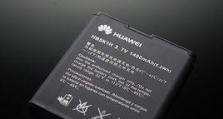 华为 手机电池,续航与性能的完美融合