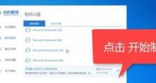 卓博电脑开不了机,揭秘无法启动之谜