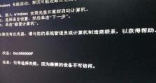 电脑开不了机代码运行,揭秘故障排查与修复之道