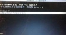 电脑c盘没内存了开不了机怎么办,C盘内存不足开机无解？紧急解决方案大揭秘