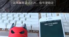 小恶魔蓝牙耳机,时尚与科技的完美融合