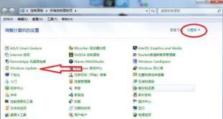 电脑安装windows失败开不了机,故障排查与解决方案