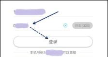 手机短号查长号怎么查,轻松查询长号背后的秘密