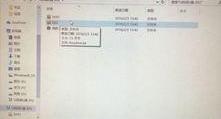 神舟电脑K640E开不了机,神舟K640E电脑开机故障排查攻略