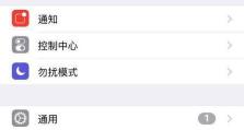 苹果手机铃声在哪里,探索苹果手机铃声的生成奥秘