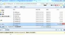 电脑开不了机该如何处理,电脑开不了机？快速排查与解决指南
