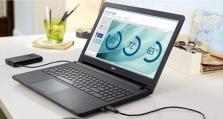 手提电脑英语怎么说,Exploring the English Terminology for Laptop