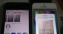iphone蓝牙传照片,便捷分享新体验