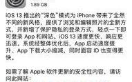卡贴机能升级系统吗,解锁无限可能
