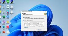 Windows2003安装教程（详细步骤图解，轻松安装）