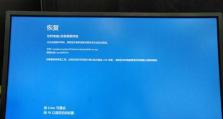 不将系统安装在SSD上的影响及解决方法（SSD硬盘不放系统会带来哪些问题，如何解决）