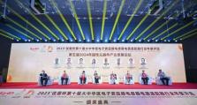 以康舒R8电源的性能和可靠性评估（探究以康舒R8电源的功能特点和用户体验）