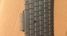 HPEliteBook2530p（超强性能、轻薄便携，适合商务人士的首选）