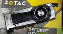 1070公版散热性能评测（探寻1070公版显卡散热的优劣）