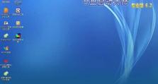 华硕系统盘装系统教程