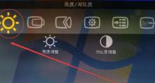 如何调整显示器的颜色？（简单操作让您的显示器色彩更鲜艳）