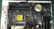 Z170主板装机教程（一步步教你如何使用Z170主板组装一台强大的电脑）