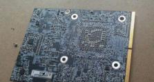 台式HD6970M显卡性能评测（揭秘HD6970M显卡的强大性能及应用领域）
