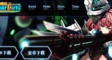 SSK锐界SFD223（快速、可靠、安全的SSK锐界SFD223让你的数据存储无忧）