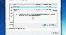 电脑系统刷机教程（详细步骤教你如何使用光盘刷机，解决电脑问题）