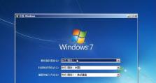 笔记本Win7和Win10系统安装教程（轻松教你如何安装和切换笔记本Win7和Win10系统）