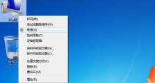 使用U盘安装Ubuntu系统教程（简单步骤带您轻松完成Ubuntu系统安装）