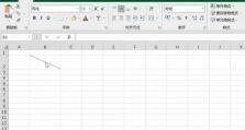 量产表格制作教程（实用技巧助你成为表格制作高手）