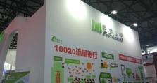 通信170卡——共享通信的新选择（让您的通信体验更便捷、高效）