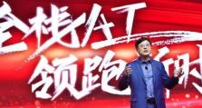华硕M4A77TD的性能与特点剖析（一起来了解华硕M4A77TD主板的设计与性能表现）