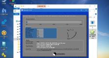 以Win8电脑U盘重装Win7系统教程（一步步教你如何将Win8电脑重装为Win7系统）