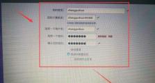 如何使用忘记密码U盘装系统（忘记密码U盘装系统教程及使用技巧）