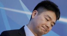 刘强东与李国庆（刘强东的成功与李国庆的坚持，两位电商巨头的不同道路）