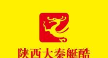 任春雷（深入探索任春雷的艺术世界，感受他带给我们的震撼与启迪）