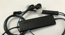 QC20耳机（突破传统的主动降噪耳机，让您尽享纯净音乐）