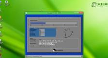 深度光盘装Win7系统教程（详细步骤图文解析，让您轻松安装Win7系统）