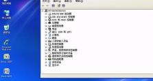 从惠普Win10改为Win7的教程（详解惠普Win10操作系统切换至Win7的步骤和技巧）