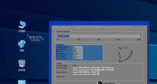 Win10U盘安装系统教程（一键安装，省去繁琐的光盘安装步骤）