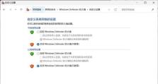 电脑开不了机一直重启的解决方法（排查硬件故障，修复系统错误，避免电源问题）