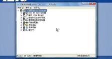如何安装WinXP系统还原为主题（一步一步教你安装WinXP系统并还原为原始主题）