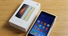 红米NT4X（颠覆传统，红米NT4X为你带来更多可能）