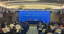 反垄断局（打破垄断，促进公平竞争，维护市场生态健康）