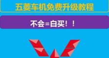 华为系统更新的影响及未来展望