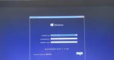 大白菜win10安装教程（教你一步步操作安装win10，让你的电脑焕然一新）